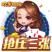 墨西哥足协官方：小豌豆因针对女性的争议言论被罚款警告