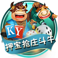 关于埃基蒂克的13件事：24