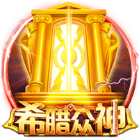 梅里诺晒与普利西奇合照：很高兴这么久之后见到你，祝未来顺利