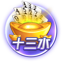 泰晤士报：曼城希望埃德森拒绝加拉塔萨雷邀请，继续留在俱乐部