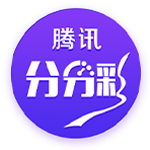 意媒谈比亚迪赞助：国米全球拥有超5.33亿球迷，在中国就有1.54亿