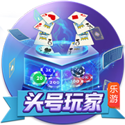 贝尔戈米：齐沃有个性且具备足够的能力 莱奥尼&卢克曼是正确选择