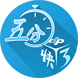 罗马诺：埃默森已同意加盟弗拉门戈，后者预计今天与米兰敲定转会