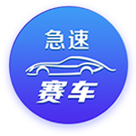 四大新援！利物浦新赛季首发：麦8赫被拆？埃基蒂克中锋两翼齐飞