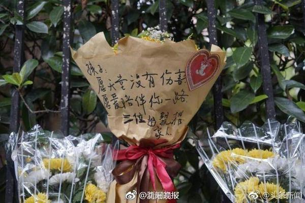 外媒：J罗因身体不适缺席全明星赛