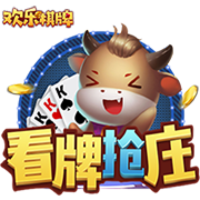 蘑菇蘑菇老版红色logo百度电脑免费版