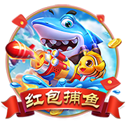 罗马诺：埃默森已同意加盟弗拉门戈，后者预计今天与米兰敲定转会
