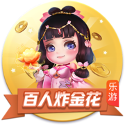 传承！巴萨晒拉什福德和莱因克尔海报，队内百年仅有的英格兰球员