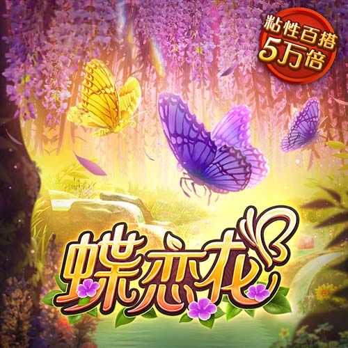 小孔塞桑感谢尤文球迷：很荣幸与你们在一起，这只是旅程的开始