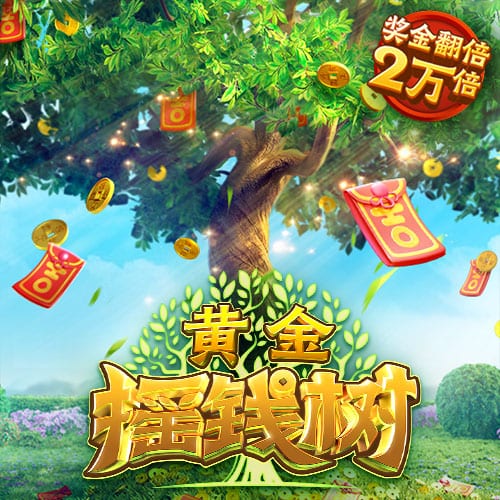 梅里诺晒与普利西奇合照：很高兴这么久之后见到你，祝未来顺利