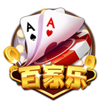 记者：马赛仍然对本纳塞尔感兴趣，希望以更优惠的价格签回他