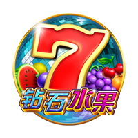 关于埃基蒂克的13件事：24