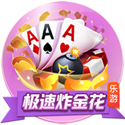 詹俊：和约克雷斯比埃基蒂克转会费更高且终结差，但还有潜力可挖