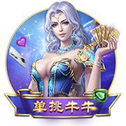 世体：巴萨正在与航空公司协调，争取在周五上午启程飞往日本