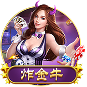 队报：里昂希望撤销门将特纳的交易，已派出律师和诺丁汉森林接触