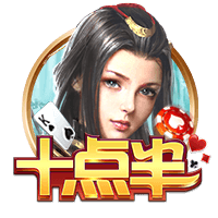 罗马诺：贝西克塔斯主席将决定是否放弃埃默森交易