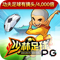 国米拒绝对皮奥的5000万欧报价？前门将：如果是我，早就卖了