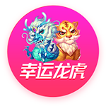 贝尔戈米：齐沃有个性且具备足够的能力 莱奥尼&卢克曼是正确选择