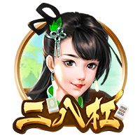 113分钟绝杀！邦马蒂攻入西班牙女足大赛最晚进球