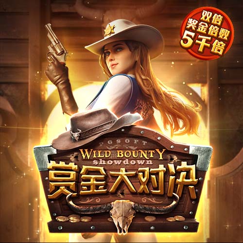 污污污视频最新版