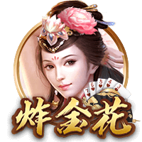 贝尔戈米：齐沃有个性且具备足够的能力 莱奥尼&卢克曼是正确选择
