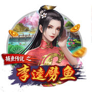 蘑菇蘑菇老版红色logo百度桌面版客户端