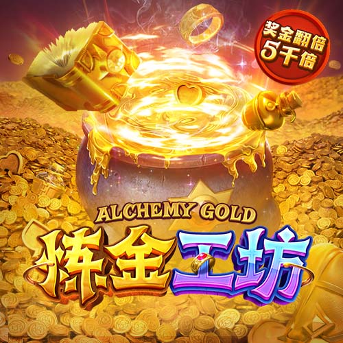 李霄鹏：孙正傲伤势可能有点麻烦 有时拼了得不到结果这就是足球