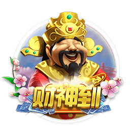 利物浦成为今年夏窗首支支出超过3亿欧元的球队🤑