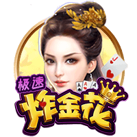英媒：伊萨克要求离开纽卡斯尔，但预计他不会前往沙特联赛踢球