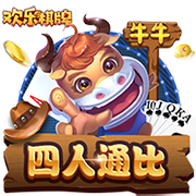 传球成功率92%！15岁道曼首秀合集：出场24分钟，1次过人1脚射门