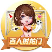 镜报：曼联高层私下承认，很可能在8月17日对阿森纳没有新前锋