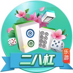 曼晚：曼联计划今夏外租19岁前锋惠特利、21岁门将维特克