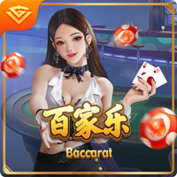 贝尔戈米：齐沃有个性且具备足够的能力 莱奥尼&卢克曼是正确选择