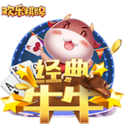 记者：马赛仍然对本纳塞尔感兴趣，希望以更优惠的价格签回他