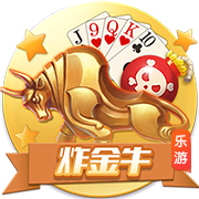 拉什福德：穿上14号是一种荣耀，希望成为巴萨历史最佳射手之一