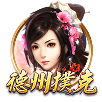 蘑菇蘑菇老版红色logo百度客户端