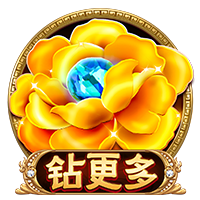 钟义浩社媒庆祝河南淘汰申花：荡气回肠的比赛，坚韧不拔的精神