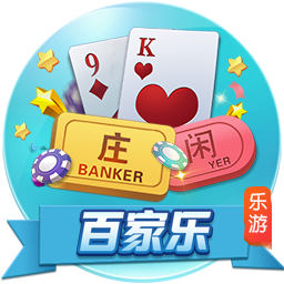 罗马诺：埃默森已向弗拉门戈敞开大门，谈判正在顺利进行中