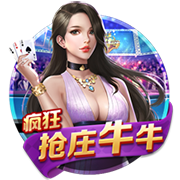 62场0球！官方：那不勒斯25岁前腰林德斯特伦租借加盟狼堡1个赛季